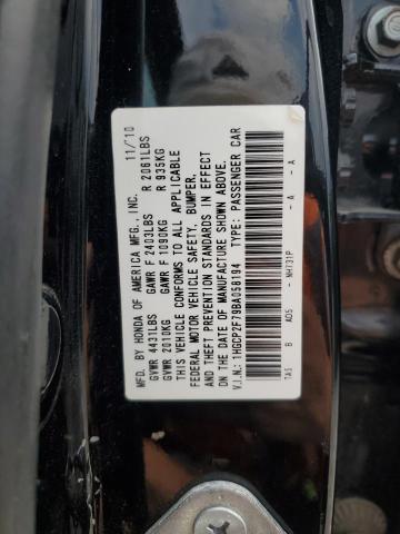 2011 HONDA ACCORD EX - 1HGCP2F79BA058194
