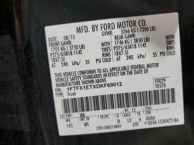 2013 FORD F150 SUPER #3303662930