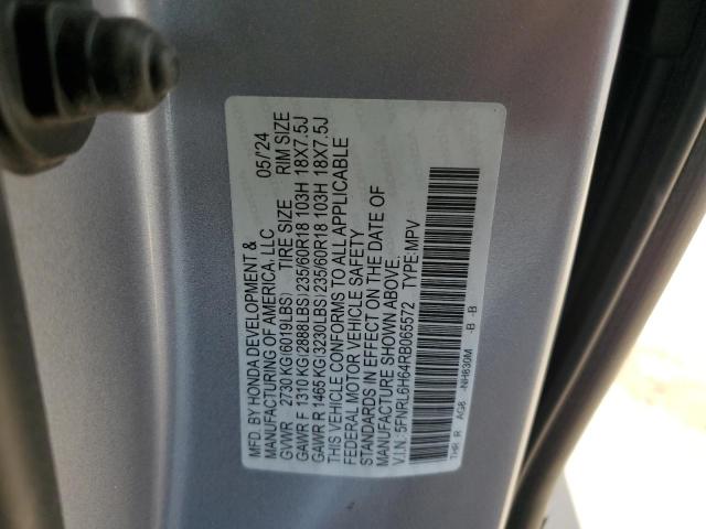 2024 HONDA ODYSSEY EX - 5FNRL6H64RB065572