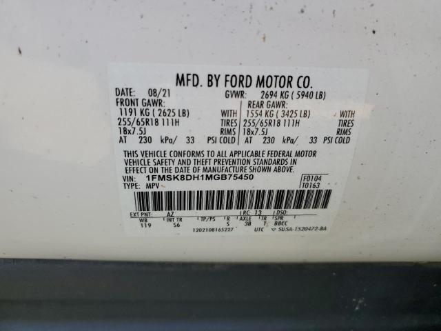 2021 FORD EXPLORER X 1FMSK8DH1MGB75450