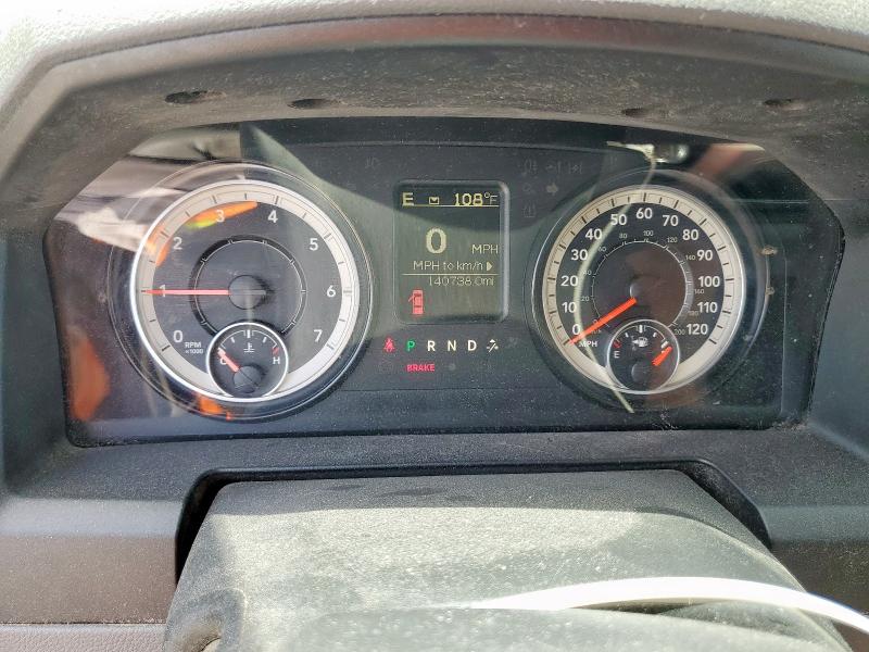 2017 RAM 1500 SLT - 1C6RR7GG7HS744937