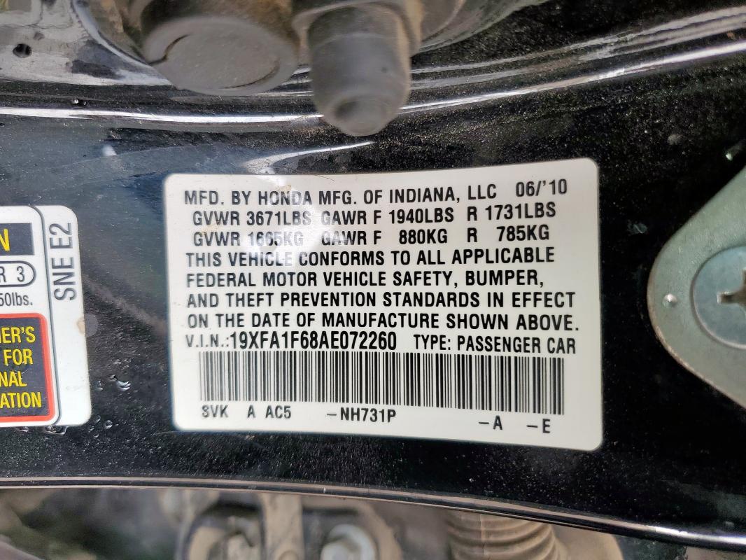 2010 HONDA CIVIC LX-S - 19XFA1F68AE072260