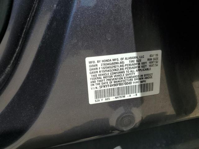 2015 HONDA PILOT TOUR - 5FNYF4H90FB070040