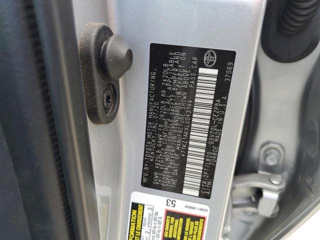 2020 TOYOTA CAMRY TRD - 4T1KZ1AKXLU043144