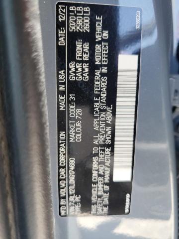 2022 VOLVO S60 B5 INSCRIPTION - 7JRL12TL0NG174680
