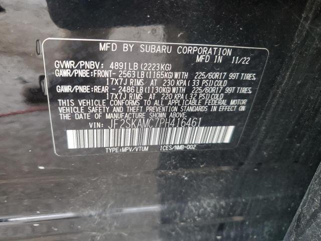 2023 SUBARU FORESTER W JF2SKAMC7PH416461