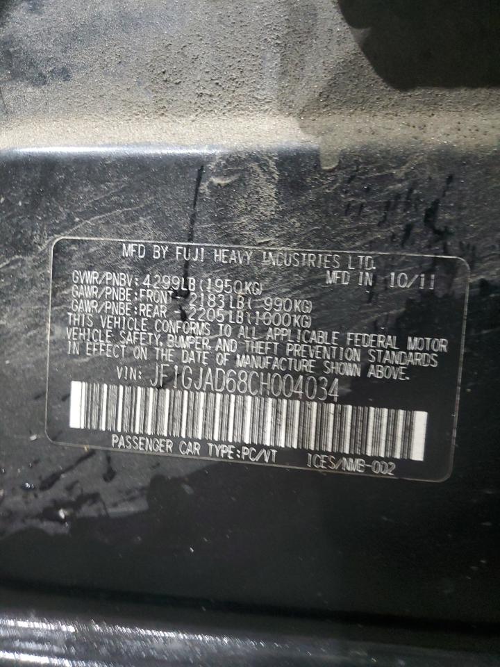 SUBARU IMPREZA PREMIUM