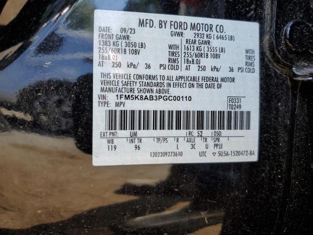 2023 FORD EXPLORER P 1FM5K8AB3PGC00110