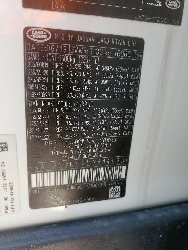 2020 LAND ROVER DISCOVERY SALRG2RVXL2414823