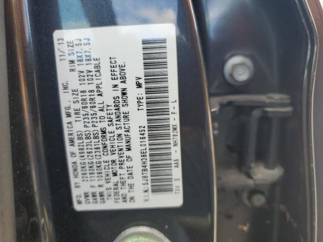 2014 ACURA RDX - 5J8TB4H38EL016452
