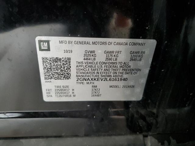 2020 CHEVROLET EQUINOX LT 2GNAXKEV2L6161940