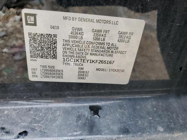 2019 CHEVROLET 2500 4X4 1GC1KTEY1KF265167