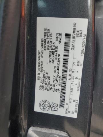 2017 FORD ESCAPE SE - 1FMCU9G94HUD20870