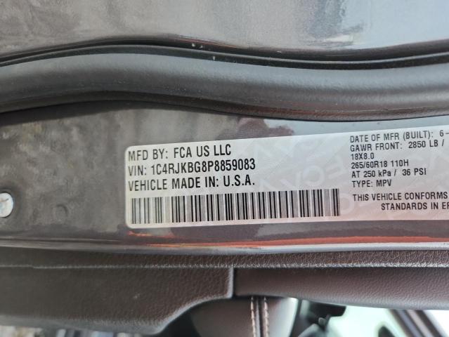2023 JEEP GRAND CHER 1C4RJKBG8P8859083