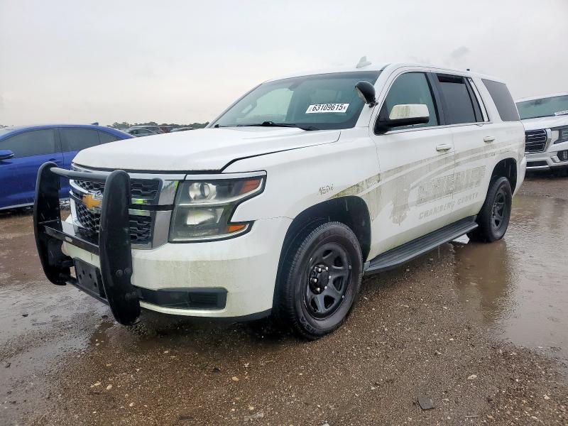 CHEVROLET TAHOE POLI 2015 white 4dr spor gas 1GNLC2ECXFR636746 photo #1