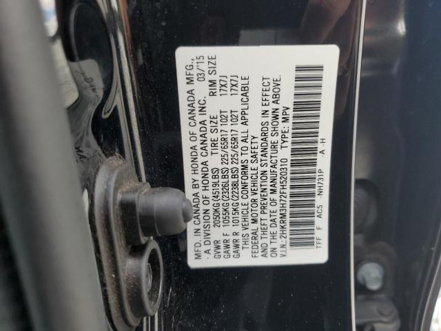 2015 HONDA CR-V EXL - 2HKRM3H72FH520310