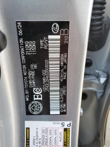 2025 LEXUS UX 300H BA JTHUCJDH6S2003022