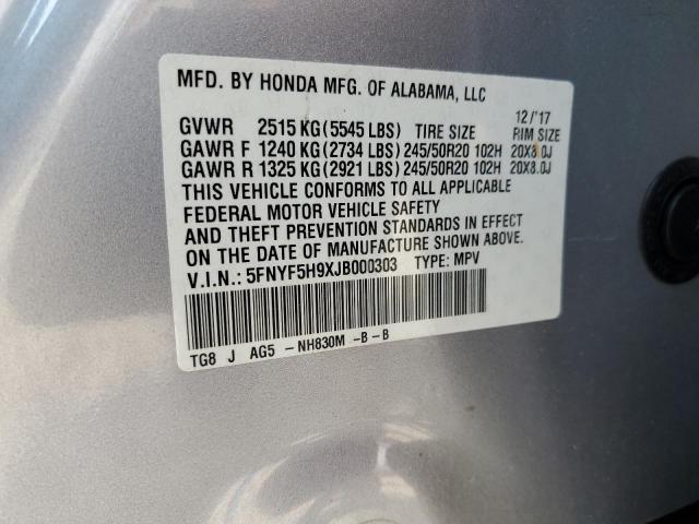 2018 HONDA PILOT TOUR 5FNYF5H9XJB000303