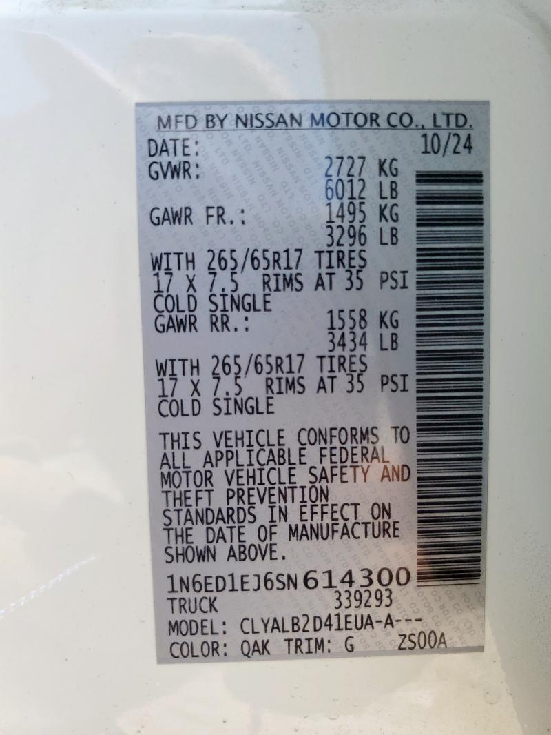 2025 NISSAN FRONTIER S - 1N6ED1EJ6SN614300