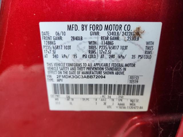 2010 FORD EDGE SE - 2FMDK3GC3ABB72094