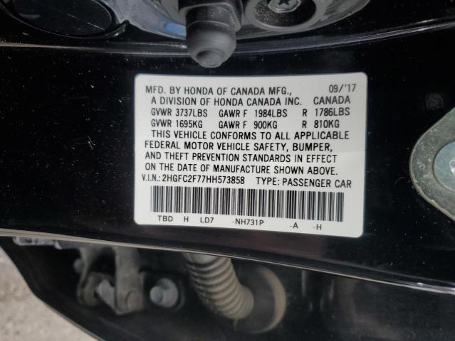 2017 HONDA CIVIC EX - 2HGFC2F77HH573858