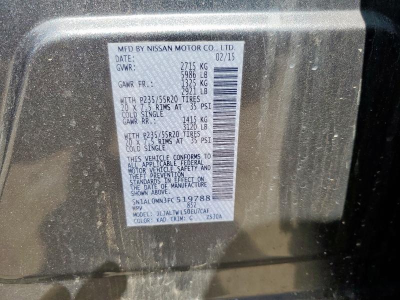 2015 INFINITI QX60 #3282552897