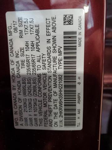 2017 HONDA CR-V LX 2HKRW6H35HH221082