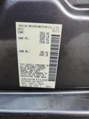 2023 NISSAN ALTIMA SL 1N4BL4EV2PN375368