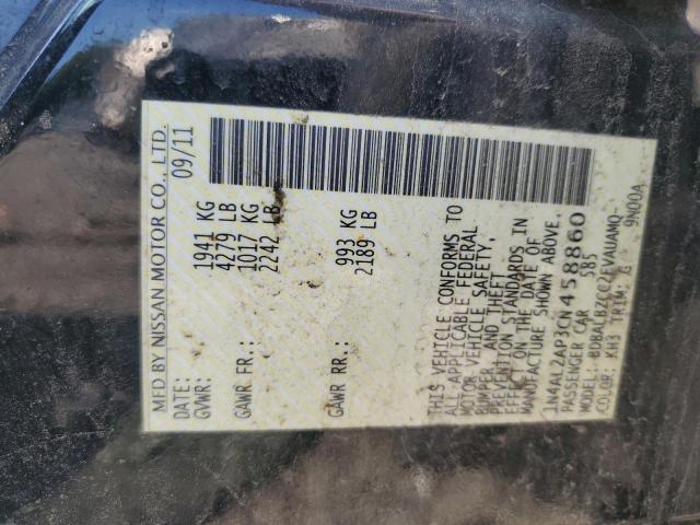 2012 NISSAN ALTIMA BAS - 1N4AL2AP3CN458860