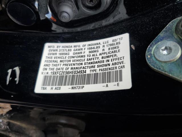 2017 HONDA CIVIC LX 19XFC2E56HE034934