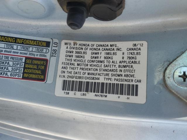 2012 HONDA CIVIC LX - 2HGFG3B51CH558344