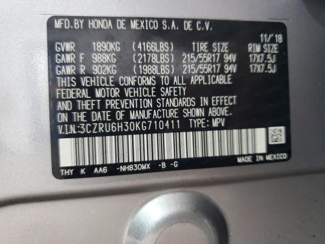 2019 HONDA HR-V LX 3CZRU6H30KG710411