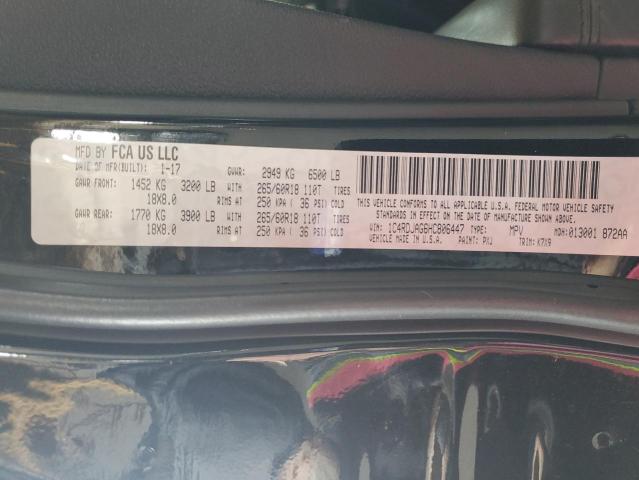 2017 DODGE DURANGO SX 1C4RDJAG6HC806447