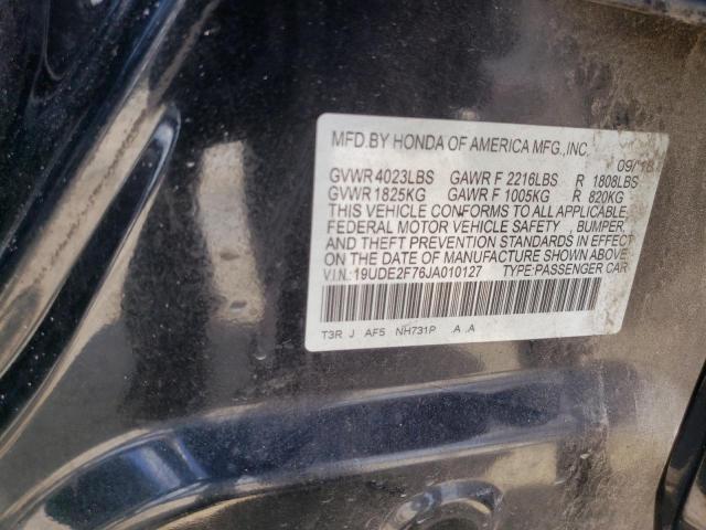 2018 ACURA ILX PREMIU 19UDE2F76JA010127
