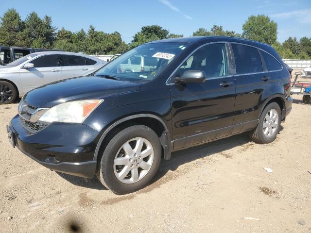 HONDA CR-V SE