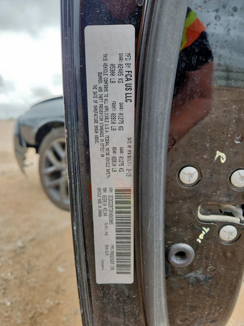 2019 DODGE CHALLENGER 2C3CDZBT2KH603905