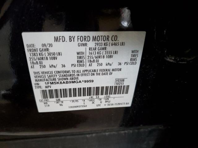 2021 FORD EXPLORER P 1FM5K8AB9MGA19959