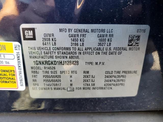 2017 CHEVROLET TRAVERSE LT #3296231434