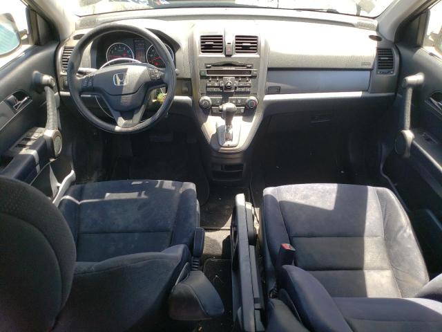 2011 HONDA CR-V SE - 5J6RE3H48BL022941