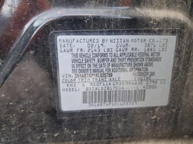 2019 NISSAN SENTRA S 3N1AB7AP1KL625759