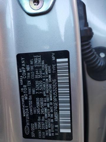 2023 HYUNDAI ACCENT KM8R74GE9PU532826
