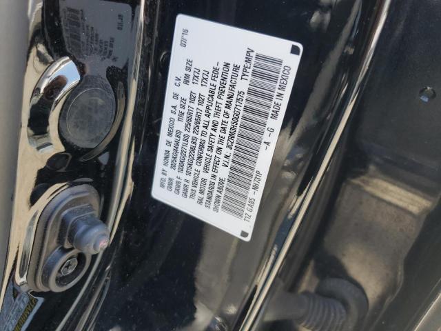 2016 HONDA CR-V EX - 3CZRM3H50GG717575