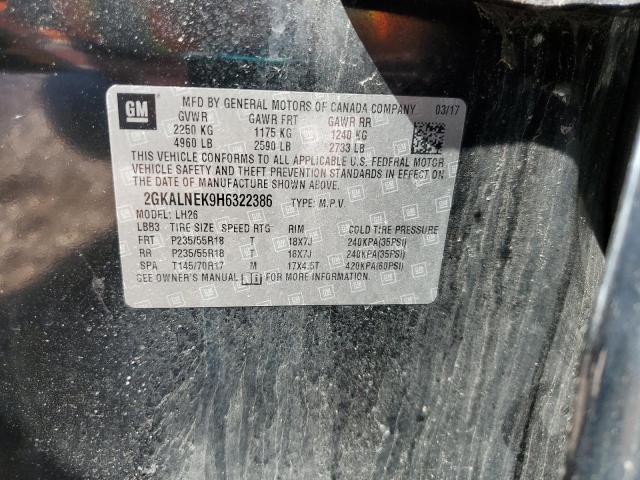 2017 GMC TERRAIN SL - 2GKALNEK9H6322386