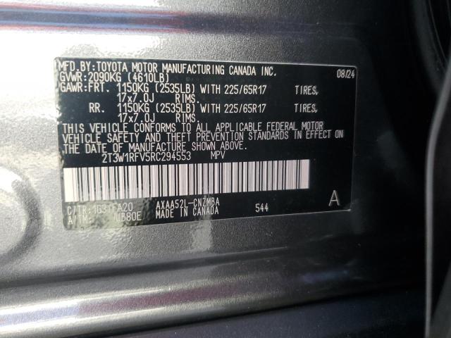 2024 TOYOTA RAV4 XLE - 2T3W1RFV5RC294553