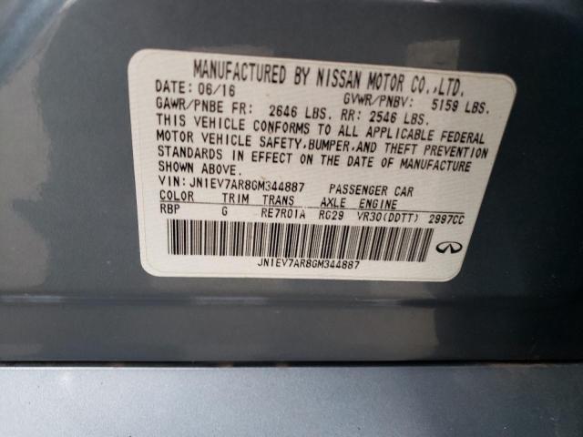 2016 INFINITI Q50 PREMIU - JN1EV7AR8GM344887