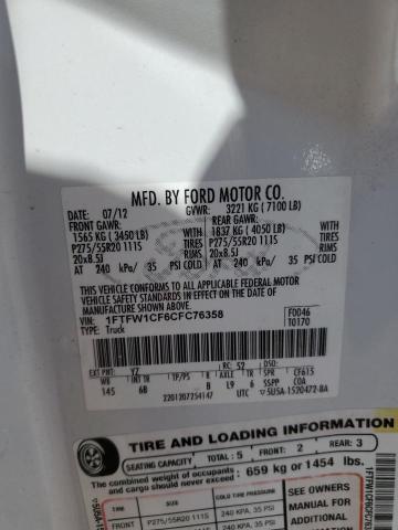 2012 FORD F150 SUPER - 1FTFW1CF6CFC76358