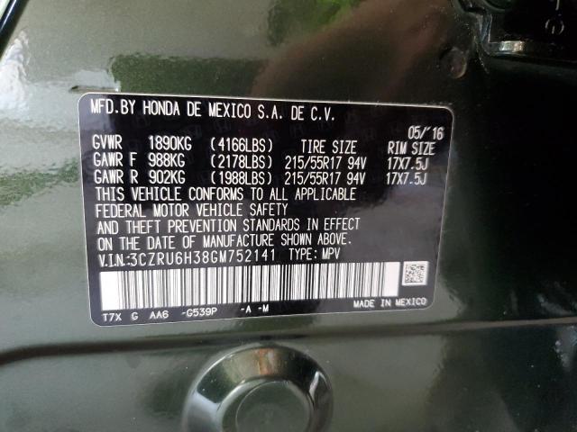 2016 HONDA HR-V LX 3CZRU6H38GM752141