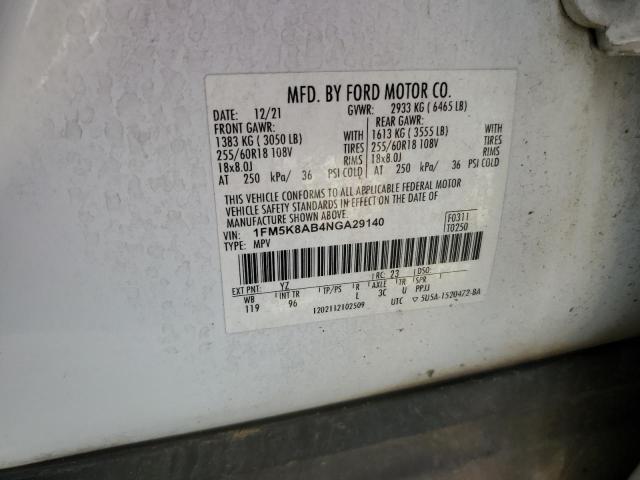 2022 FORD EXPLORER P 1FM5K8AB4NGA29140