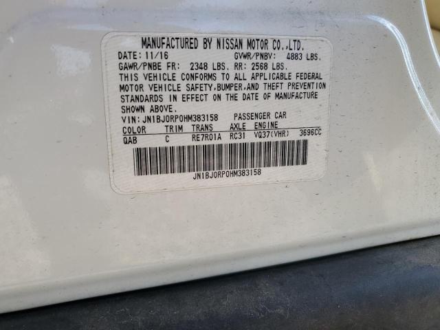 2017 INFINITI QX50 - JN1BJ0RP0HM383158
