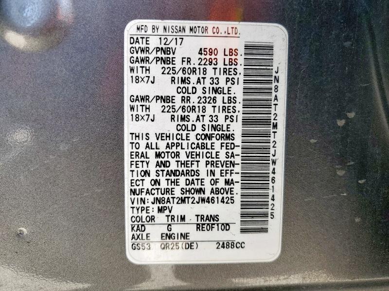 2018 NISSAN ROGUE S - JN8AT2MT2JW461425